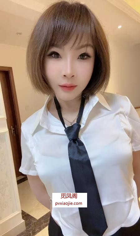 短发实惠少妇莉莉