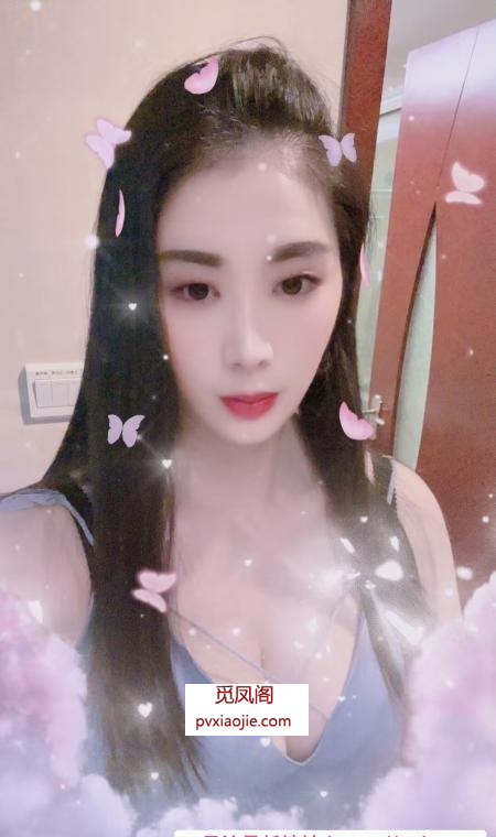 新区小凡