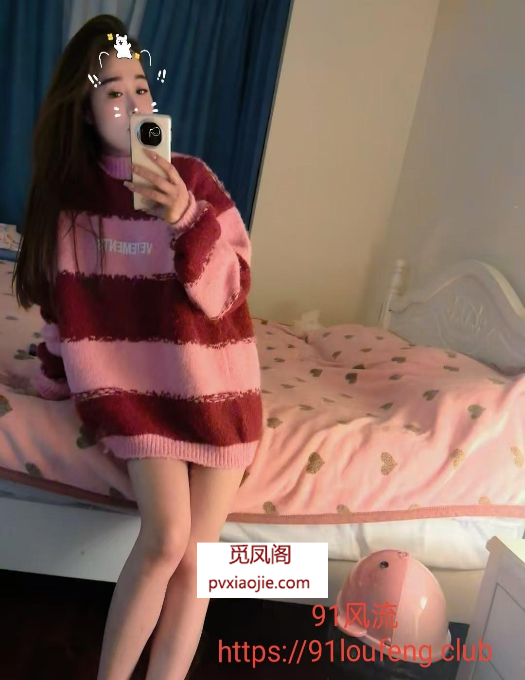 美腿姐姐验证