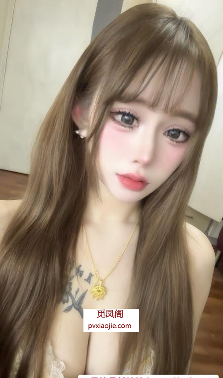 宝山橙子