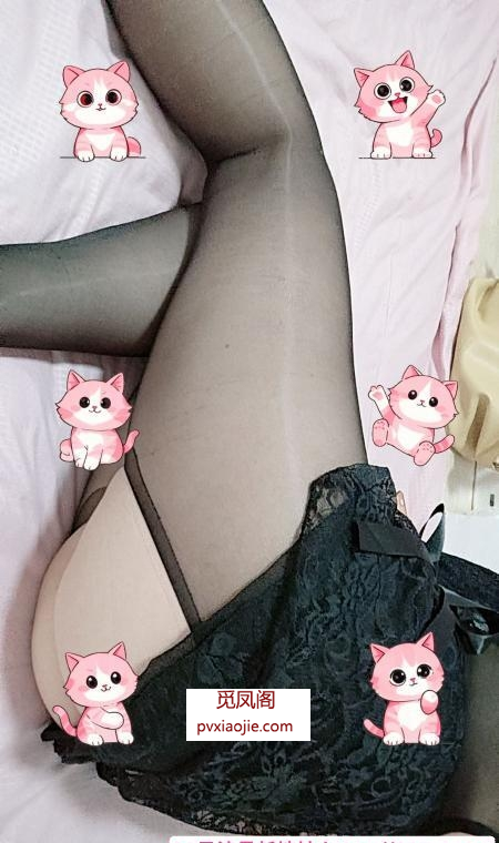 服务控若一