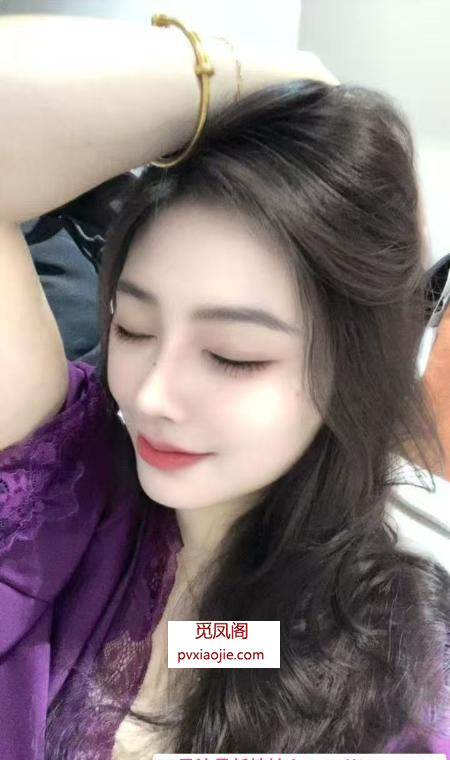 包河御姐苏夏