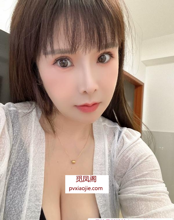 北辰少妇佳佳