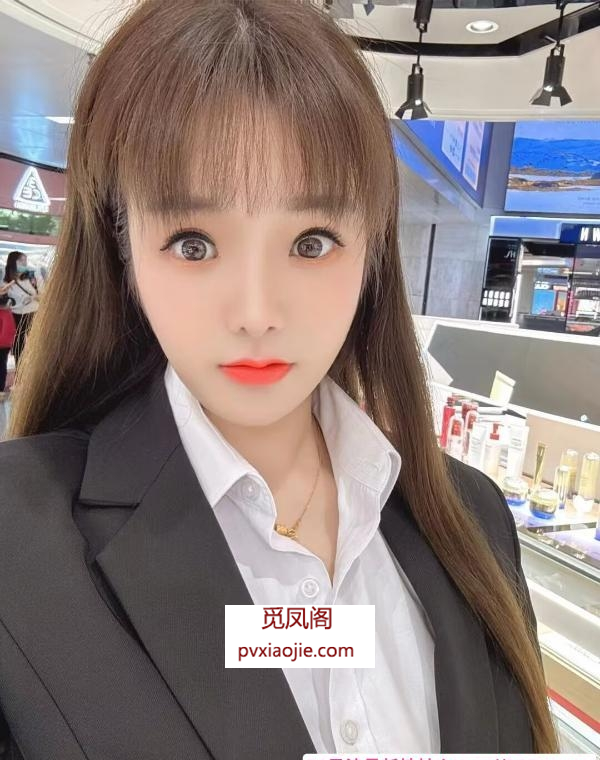 北辰少妇佳佳