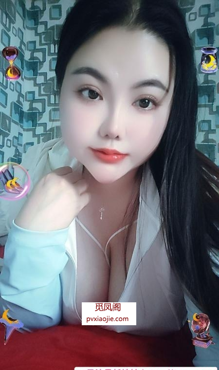 松江G奶昔