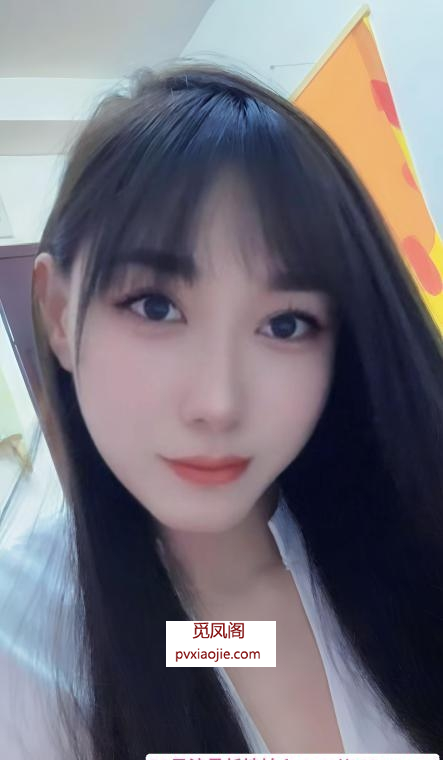 虹口可欣美女