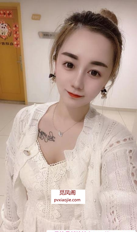 姑苏美女筱筱