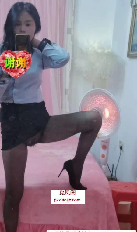 海珠表妹