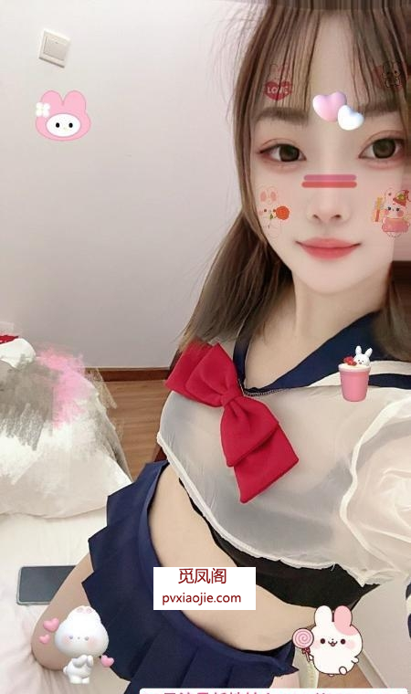 徐汇短发白栀女友洋洋