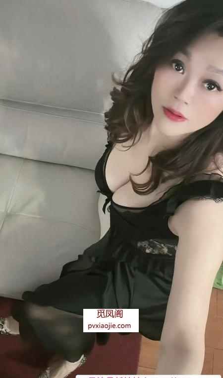 好色尤物