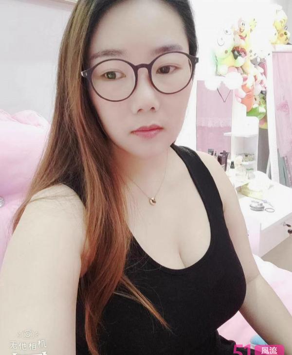 普陀超大奶妹子36e吧