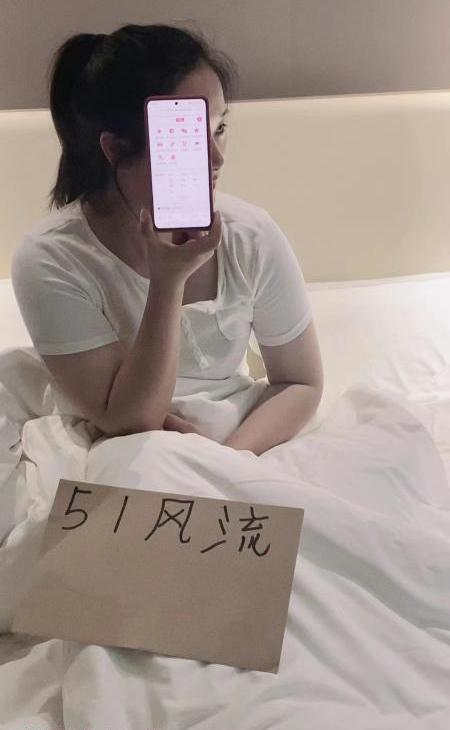 清纯小嫩妹