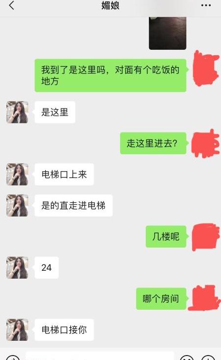 轻熟少妇热情主动