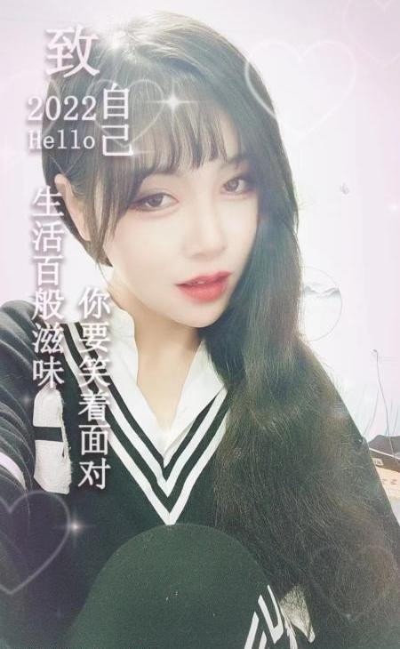 小市地铁站年轻美女