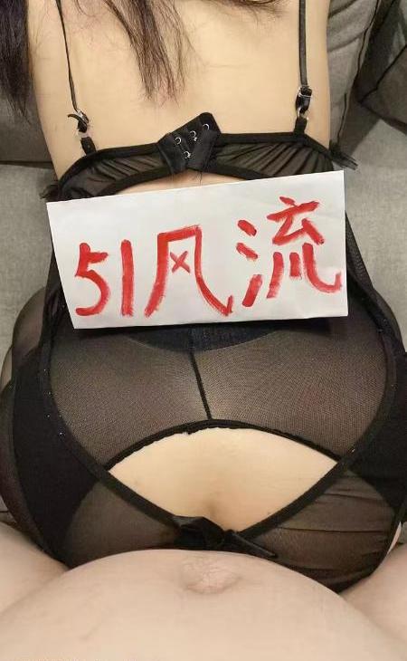 秦淮丰乳少妇