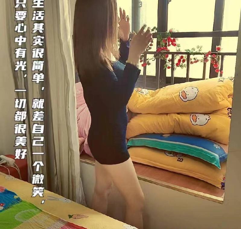 瑶海少妇晶晶