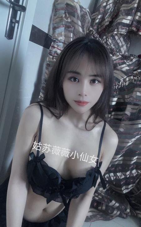 姑苏小仙女