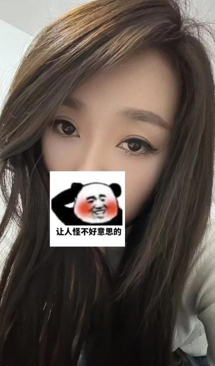 南开少妇