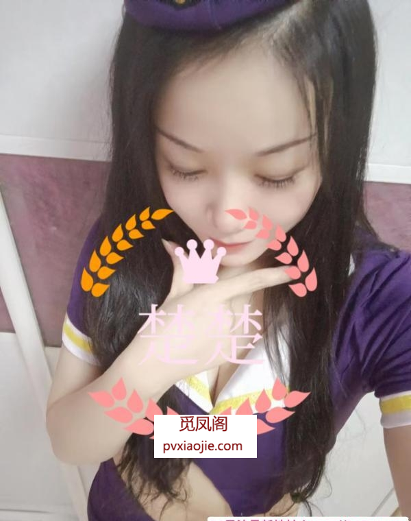 大奶骚货楚楚